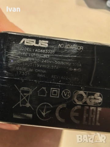 Зарядно за лаптоп Asus 19V 2,37A, снимка 2 - Части за лаптопи - 53576858