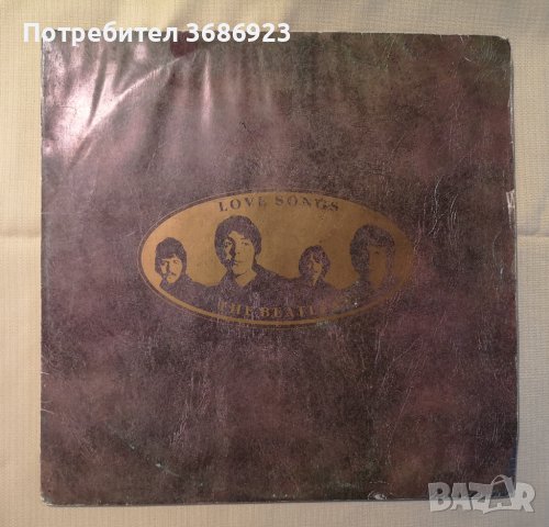 Грамфонна плоча Бийтълс-двойна.