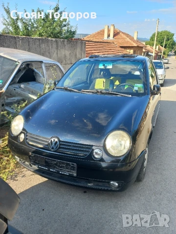 Vw Lupo 1.4 16v
