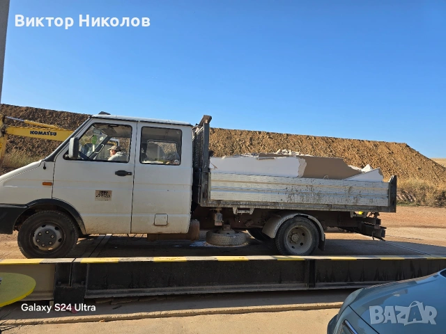 кърти чисти извозва , снимка 4 - Хамалски услуги - 53223982