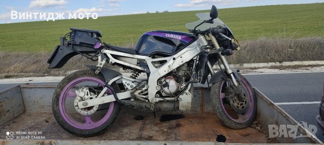 Ямаха тзр 125 на части без документи, снимка 2 - Други ценни предмети - 42144539