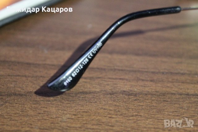 Слънчеви очила. Цена- 18 евро. Пращам по Еконт., снимка 2 - Слънчеви и диоптрични очила - 40635839