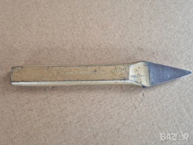 Секач -център  " Lufth vergutet "   - W. Germany