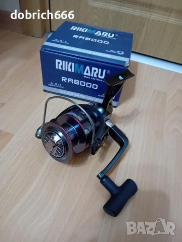 Шаранджийска макара Rikimaru 8000