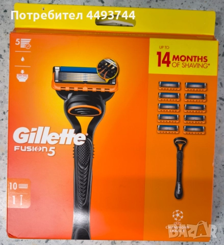 Gillette Fusion5 – оригинални комплекти и ножчета