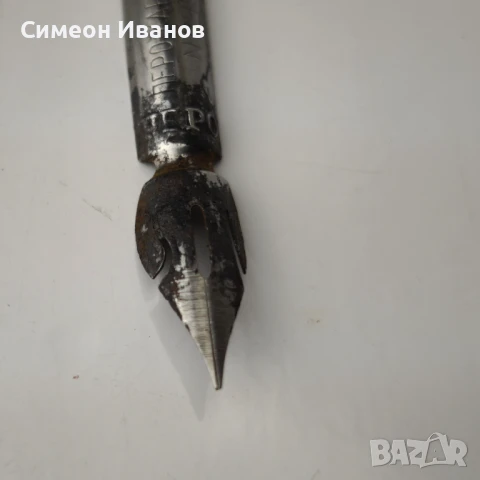 Старо българско перо за перодръжка Каравеловъ Но.1992 #6116, снимка 4 - Антикварни и старинни предмети - 51174935