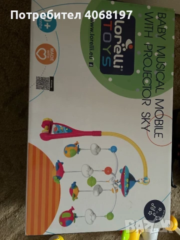 Музикална въртележка Lorelli - Projector sky, снимка 7 - Други - 50486962