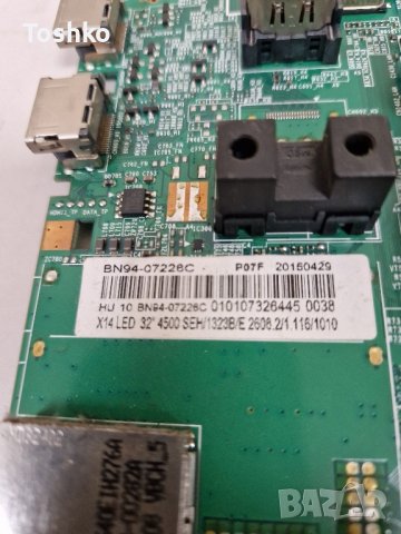 Main board BN41-02156A BN94-07228C за ТВ SAMSUNG UE32H4500AW, снимка 3 - Части и Платки - 42498868