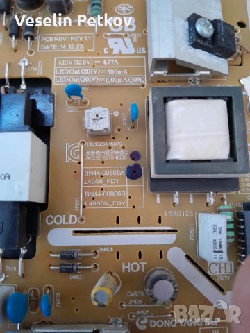 SAMSUNG UE43MU6100K, снимка 5 - Части и Платки - 39572256