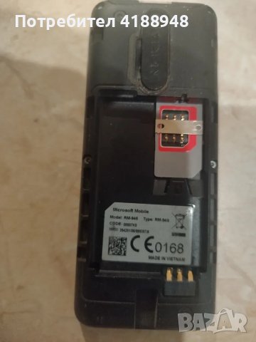 Телефон Nokia 108, снимка 2 - Nokia - 49921542