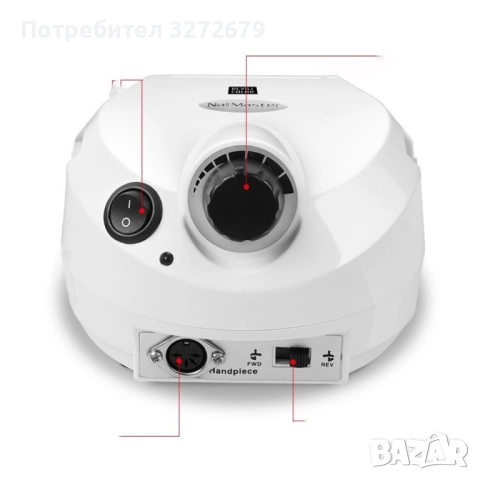 Устройство за полиране на нокти и оформяне на маникюр, снимка 2 - Продукти за маникюр - 52181731