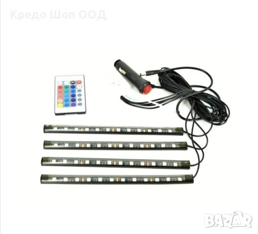 Интериорен комплект LED ленти 12 led RGB с дистанционно, 22см  LED осветление за интериор , снимка 2 - Аксесоари и консумативи - 40896670