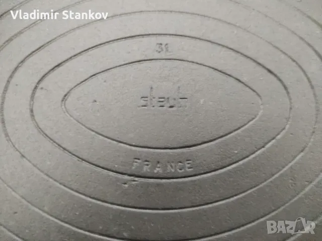 Чугунена тенджера и саханче, снимка 9 - Съдове за готвене - 48678262