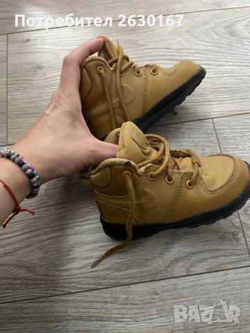 Есенни боти Nike