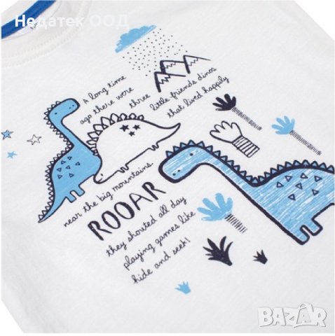 Комплект бебешки,  Син динозавър, 2 части, Син/ бял, 6 - 12 м, снимка 2 - Комплекти за бебе - 41730809