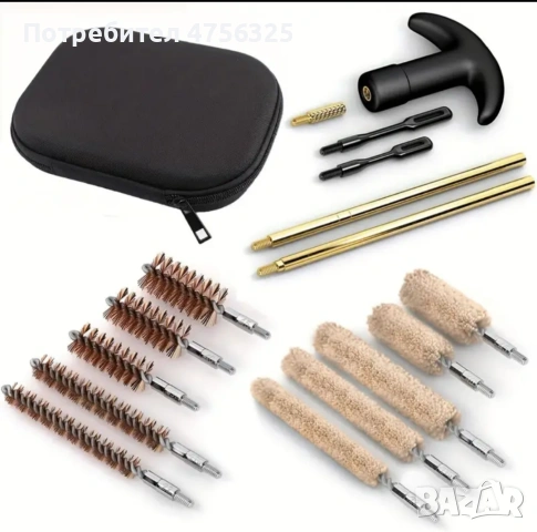 комплект за почистване на оръжие, снимка 2 - Оборудване и аксесоари за оръжия - 53757482