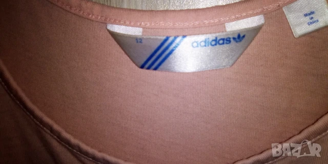 Адидас оригинален дамски потник, снимка 2 - Потници - 50968618