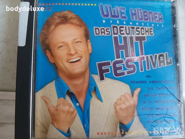 аудио дискове с немско съдържание, снимка 13 - CD дискове - 47247729