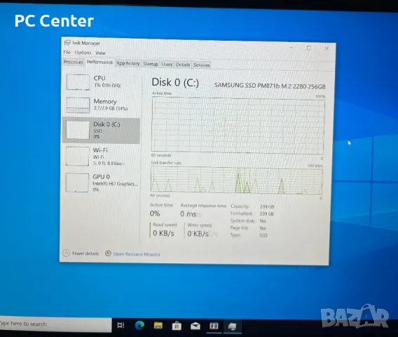Лаптоп Dell Latitude 7280, Intel Core i7 7600U, 8GB ram, снимка 7 - Лаптопи за работа - 48929545