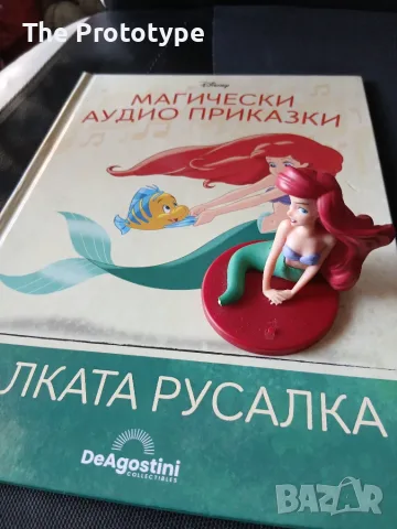 Магически аудио приказки на Disney DeAgostini, снимка 6 - Детски книжки - 55939697