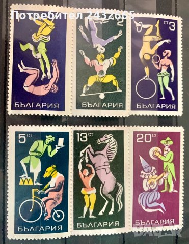 1731. България 1969 = БК2028/33: “ Изкуство. Цирково изкуство.“ , MNH, **
