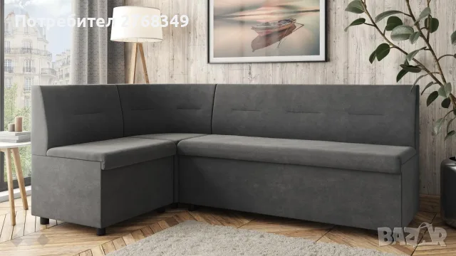Трапезна маса + диван , снимка 2 - Дивани и мека мебел - 55920477
