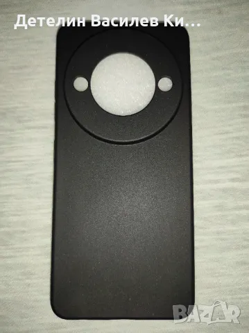 ZTE Blade A75 5G VIVACOM - калъф само гръб (силиконов) УДАРО-устойчив, снимка 2 - Калъфи, кейсове - 47886374