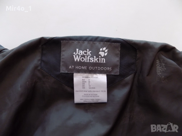 яке jack wolfskin stormlock active палто парка горнище суичър елек туризъм планина дамско оригинал S, снимка 7 - Спортни дрехи, екипи - 49653389