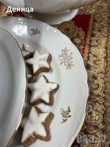 MSB Czechoslovakia 1935-1945 Класиката е винаги на мода⚜️ Бяло и злато с елегантен релеф⚜️ , снимка 8 - Сервизи - 52832483