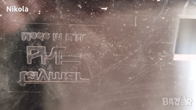 Плексигласови кутии- поставки стенни за брошури - флаери 23,5/25/3,5см, снимка 16 - Друго - 51830187