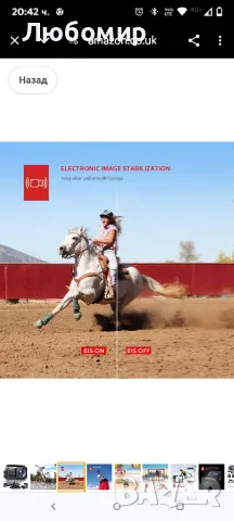 Action Cam AC700 4K 20MP WiFi подводна камера Ultra HD Водоустойчива 40M спортна камера 2,0-инчов

, снимка 6 - Камери - 49831393