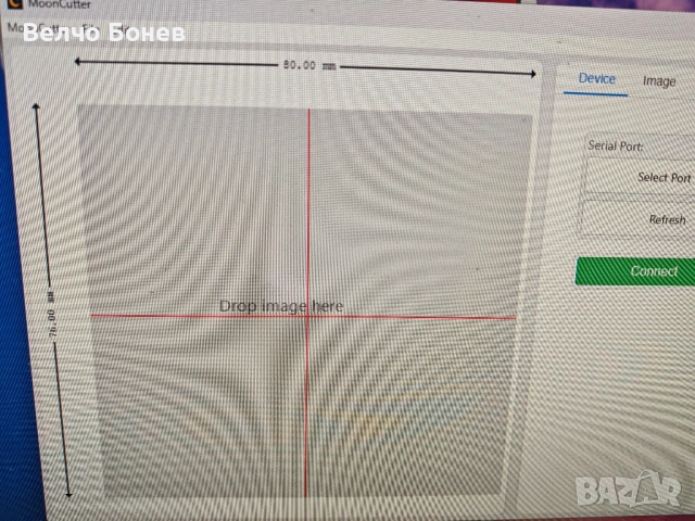 Мини лазерен гравир K3 Mini 1000mW – отлично състояние, снимка 5 - Други инструменти - 53632111