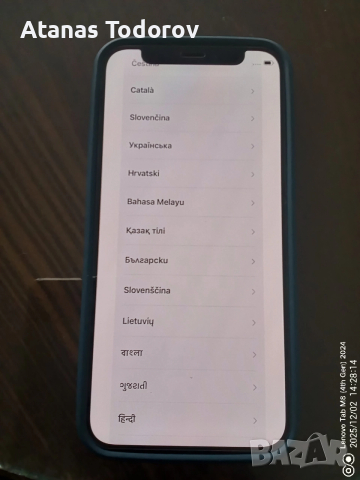 Айфон 12 mini,256GB памет,без забележки с кейс и протектор, снимка 9 - Apple iPhone - 52627209