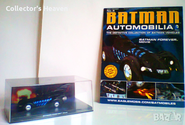 Eaglemoss Batman Forever movie 1:43 Батман DC Comics модел със списание, снимка 1 - Колекции - 44784691