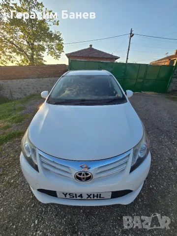 Преден капак OEM TOYOTA AVENSIS T27 2.0 D-4D КОМБИ 2014