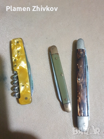 стари джобни чекики Не са брилянтни но много добри , снимка 8 - Ножове - 52747951
