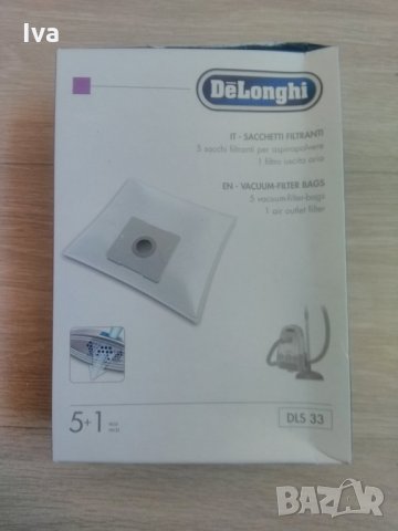Вакуумни филтърни торбички De Longhi SAC33 + филтър, снимка 1 - Прахосмукачки - 35796218
