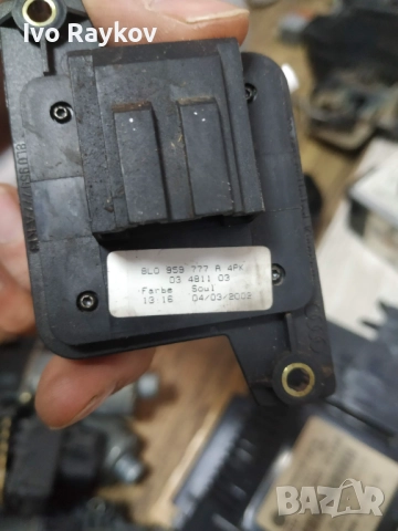 Копче бутон Ел. седалка седалки за Ауди А3 А4 А6 А8 Audi , 8L0959777A , , снимка 4 - Части - 52311188