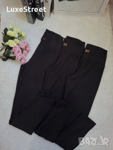 Разпродажба 🤍 Дамски Клинове - Рипс 🤍, снимка 2 - Клинове - 52555253