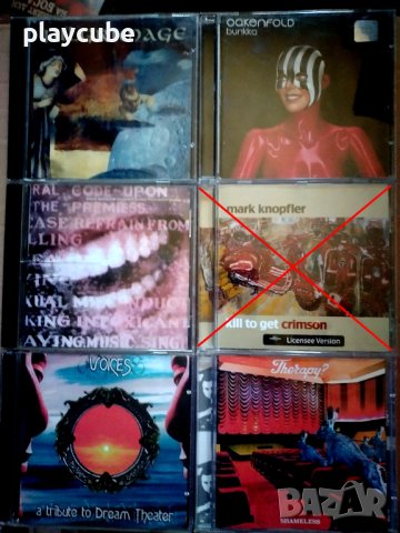 Колекция Метъл, Рок и др. музикални дискове CD - Част 2, снимка 5 - CD дискове - 38358755