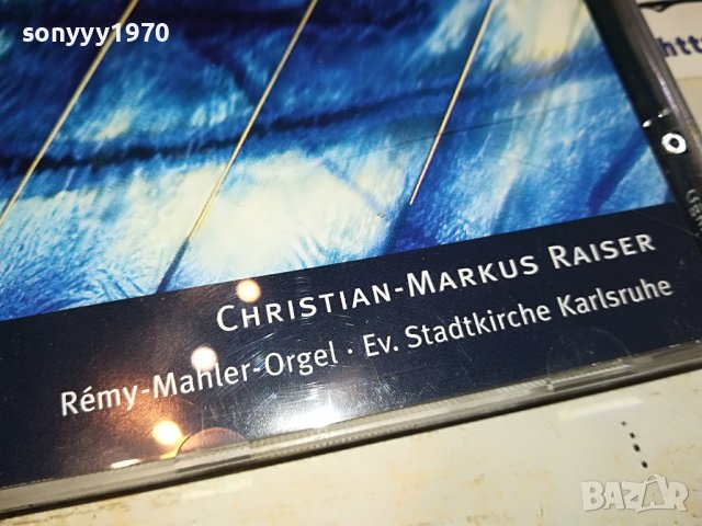 24 BIT HIGH DEFINITION RECORDING CD 0304230929, снимка 3 - CD дискове - 40232042