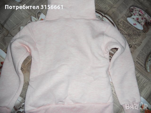 Детски Марков Суитшърт с качулка, снимка 4 - Детски якета и елеци - 33866208