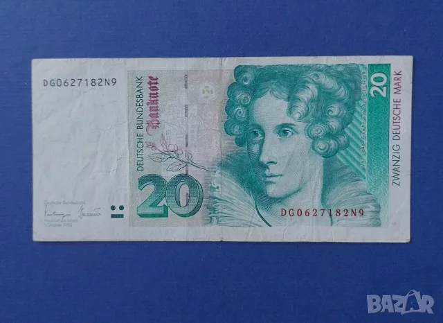 20 Дойче марки 1993 г.