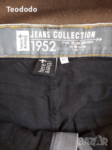 Детски дънки there here и блузи, снимка 3 - Детски панталони и дънки - 39680676