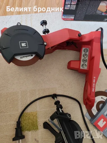Машина за заточване на вериги Einhell GC-CS 85 E , снимка 3 - Градинска техника - 56225736