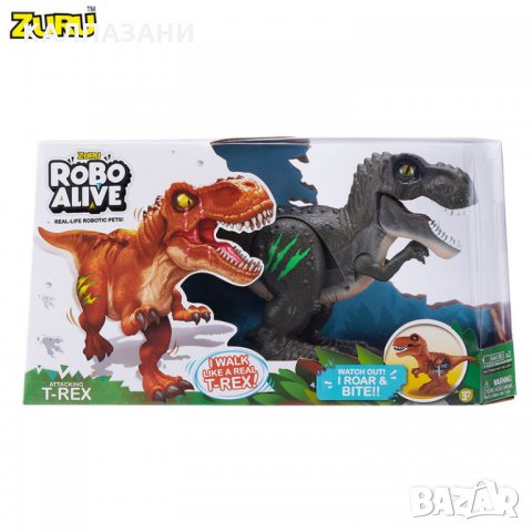  ZURU Робо - динозавър 7110