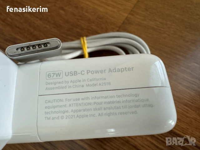 Оригинално Зарядно за лаптоп 67W A2518 Apple MacBook Pro Air + Кабел MagSafe 3 A2363, снимка 2 - Кабели и адаптери - 52545114
