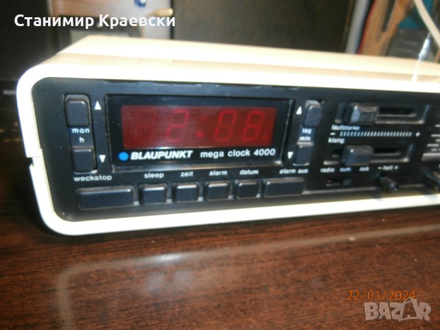 Blaupunkt Mega Clock 4000 - Radio vintage 1979, снимка 5 - Други - 44366294