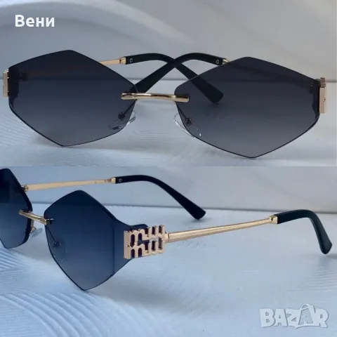 Топ модел дамски слънчеви очила miu, снимка 4 - Слънчеви и диоптрични очила - 49918228
