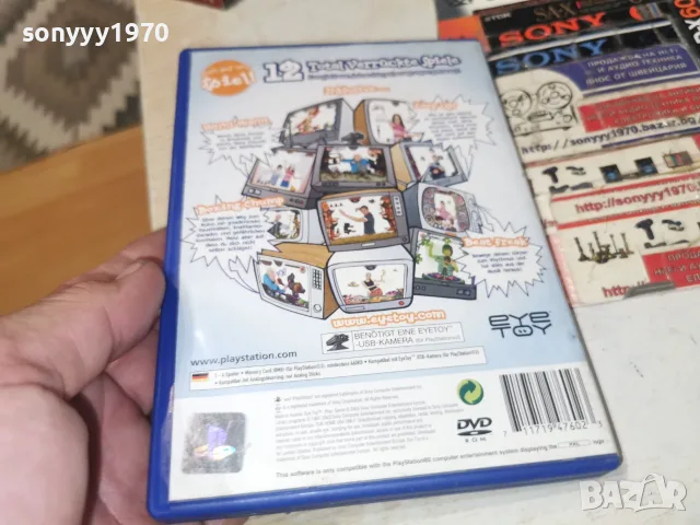SONY PS2 EYE TOY PLAY GAME 2309261911H2E8R, снимка 2 - Игри за PlayStation - 56200957
